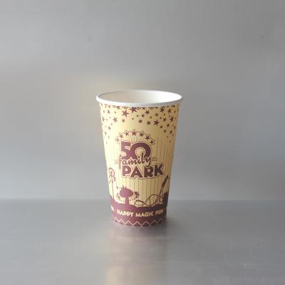 China Disposable Single Wall Disposable Coffee Paper Cup Price for sale