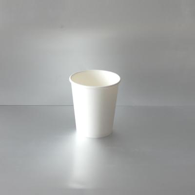 China Airline 6oz Disposable Single White Disposable Paper Cup for sale