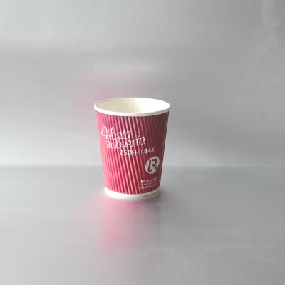 China Disposable Wholesale Custom Design Printed Ripple Paper Cups For Hot Drink for sale