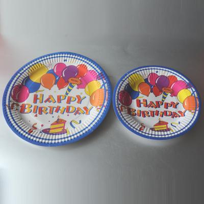 China Lovely Happy Birthday Disposable Party Paper Plates for sale