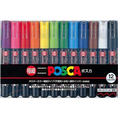 China School and Office Used Combination Painting POP Display Advertising Filling Dedicated Pen PC-1M/PC-3M/PC-5M UNI POSCA Series Marker Pen for sale