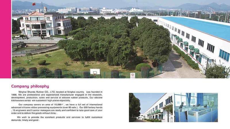 Verified China supplier - Ninghai Shunda Rubber Co., Ltd.