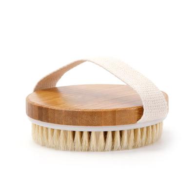 China EXFOLIATE Round Shape Natural Sisal Handle Bamboo Boar Wood Bristle Exfoliating Shower Bath Body Massage Dry Brush for Baby and Adult for sale