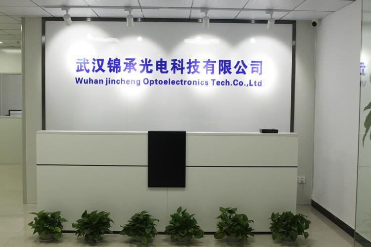 Verified China supplier - Wuhan Jincheng Optoelectronics Tech. Co., Ltd.