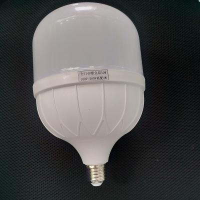 China Residential Large Watt And High Power 50W Plastic Aluminum Led Light Bulb for sale