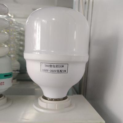 China High Quality And High Efficiency PBT+PP 20W LED Bulb Residential Lighting for sale