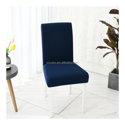 China Morden Plain Banquet Durable Reusable Comfortable Chair Cover Elastic Spandex Stretch Chair Cover for sale