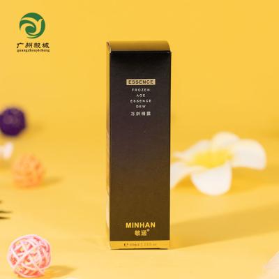 China Custom Recyled Lamination Skin Care Face Cream Paper Cardboard Box Printing Cosmetic Eyelash Paper Packaging Box for sale