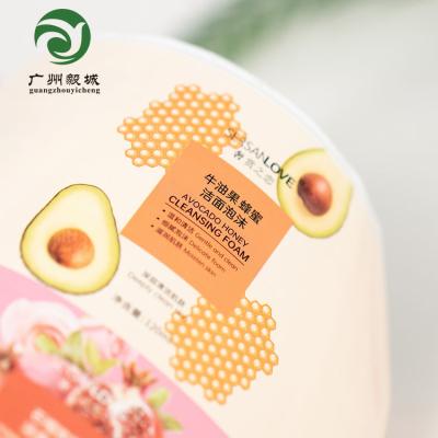 China Wholesale Recyled Sticker Color Label Food Packaging Popcorn Label High Quality Custom Printing Sicker for sale