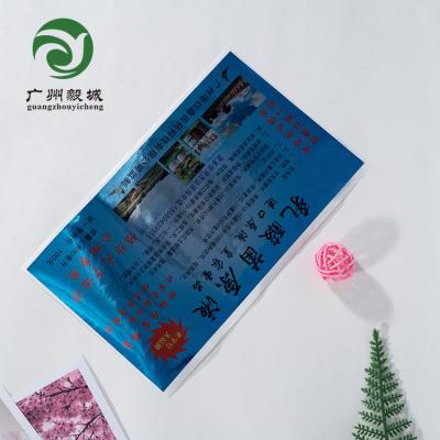 China High Quality Customized Recyled Direct Thermal Label Roll And Thermal Transfer Label Sticker For Printer for sale