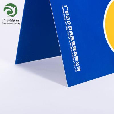 China Recycled Custom Cheap High Quality Back Horizontal Tear Resistant Poster Printing Top Selling Custom Poster for sale