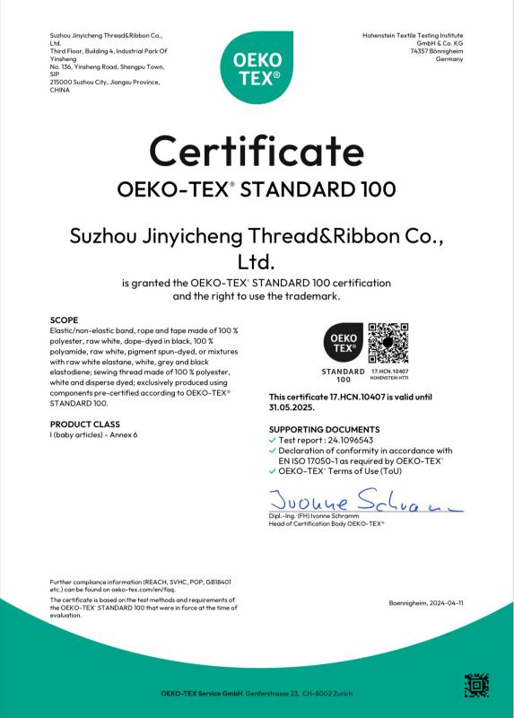 OEKO-TEX - Suzhou Jinyicheng Thread&Ribbon Co.,Ltd