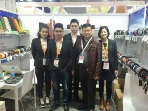 Geverifieerde leverancier in China: - Suzhou Jinyicheng Thread&Ribbon Co.,Ltd