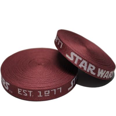 China 20mm Polyester Jacquard Elastic Webbing Textile 50mm Elastic Webbing for sale