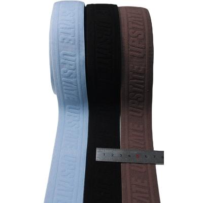 China Custom Rolls Jacquard Elastic Webbing with Customizable Color and Logo for sale