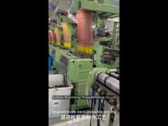 high tenacity soft 3cm width jacquard elastic for home textiles