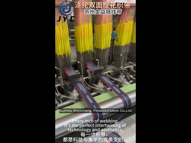 lettered colored polyester jacquard webbing for handbag strap & belt