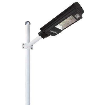 China ROAD Solar System LED Street Light Integrated Led Road Light for sale