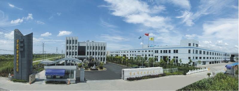 Verified China supplier - Ningbo Jinhua Aluminum Material Co., Ltd.