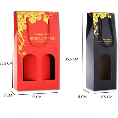 China Cardboard Recyclable Gold Paper Box With UV Printing Rectangular Shape Wine Bottle Packaging Box Manufacturer for sale