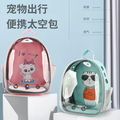 China Moorpet Space Capsule Pet Breathable Transparent Breathable Bag Cat Outdoor Carrier Bag for sale