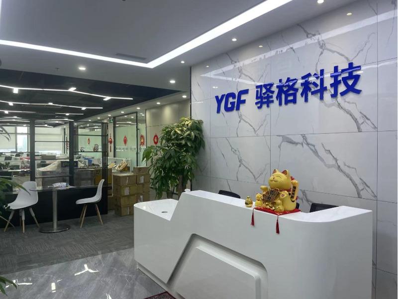 Verified China supplier - Shenzhen Yige Technology Co., Ltd.