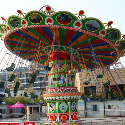 China Attraction amusement park rides usa el silla volador en venta que de volador de la feria diversiones juego de la parque for sale