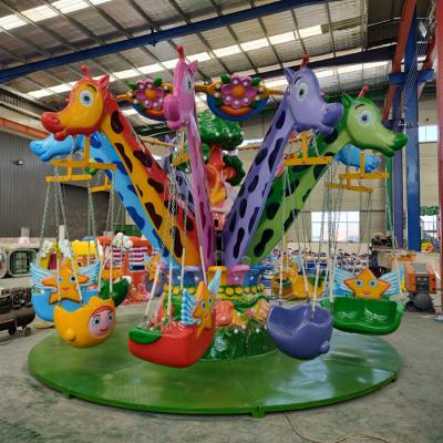 China Attraction amusement park rides usa el Jirafa volador en venta de Nuevo disenos juego en parque diversiones que de volador de juego giratorio en parque volador for sale