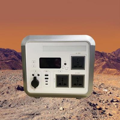 China 220V 50Hz  Portable Power Station With LCD Display for sale