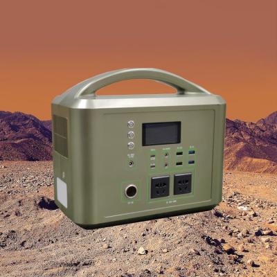 China Custom Lithium Battery Portable Power Station For Outdoor Emergency for sale