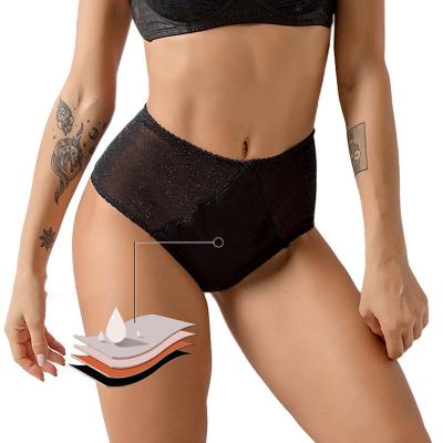 China Antibacterial Women's Full Protection 4 Layers Period Incontinence Menstrual Washable Underwear Panties Functional Underwear Panties for sale