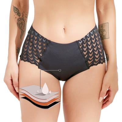 China Antibacterial Women's Mid Waist Four Layer Incontinence Leak Prevention Menstrual Underwear Lace Period Washable Functional Panties for sale