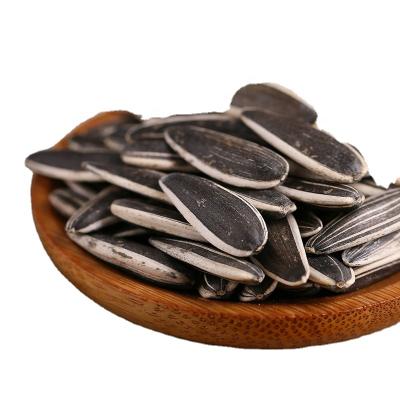 China Inner Mongolia China Dry Natural Cheap White Striped Black Sunflower Seeds 601 for sale