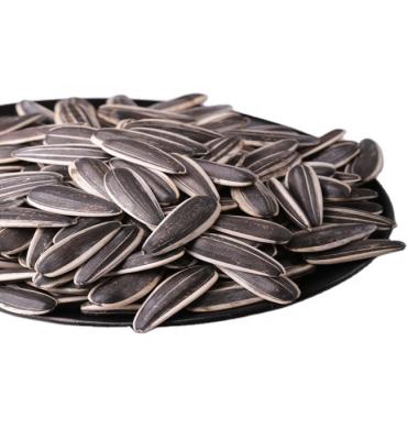 China No.601 Inner Mongolia Plant Chinese Dried Sunflower Seeds Type for sale