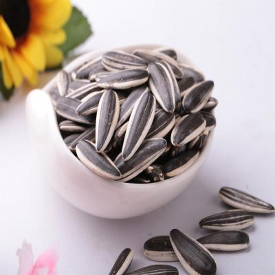 China Chinese Inner Mongolia Size Quality Dried Organic Oily Sunflower Seeds for sale