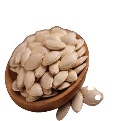 China Chinese Inner Mongolia Pumpkin Raw Seeds 2021 New Cultivation High Quality for sale