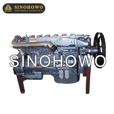 China SINOTRUK HOWO Truck Spare Parts Engine WD615 Series WD615 for sale