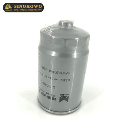 China E9P2-9756AA iron fuel filter for jmc truck for sale