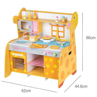 China Wooden Wooden Children Pretend Play Kitchen Set Boy and Girl Simulation Kitchen A House Kitchen Stove Children's Set Cooking Toys for sale