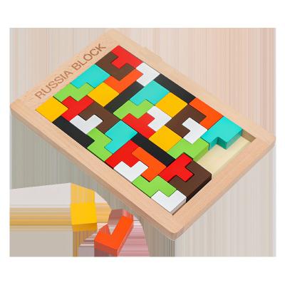 China Beech Russia Square Temptresses Toy Russian Blocks Block Wood Toys Educational 3d Puzzle Toys Children Kids for sale