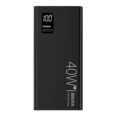 China Bank 2022, New Technology PD40W 20000mah Power Charging Support New Arrival High Capacity PD40W 20000mAh Fast Power Bank for sale