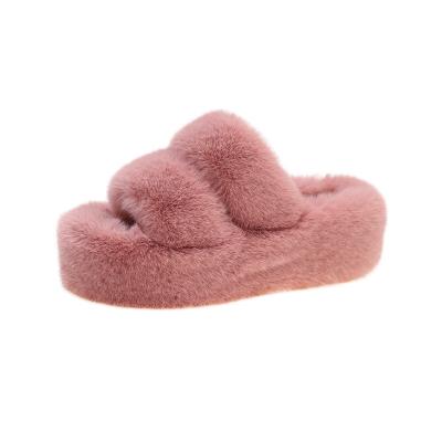 China Fashion Trend Cute ladies slipper Plush soft warm and comfortable open toe  fluffy slippers comfortable slip on breathable for sale