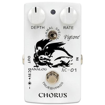 China Super Super Chorus Electric Guitar Effect Pedal True Chorus PIGTONE PP-25 Bypass for sale