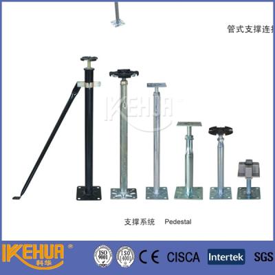 China Modern raised floor pedestal stringer for sale