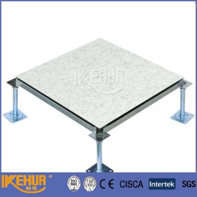 China Commercial raised steel raised floor dwg floor for sale