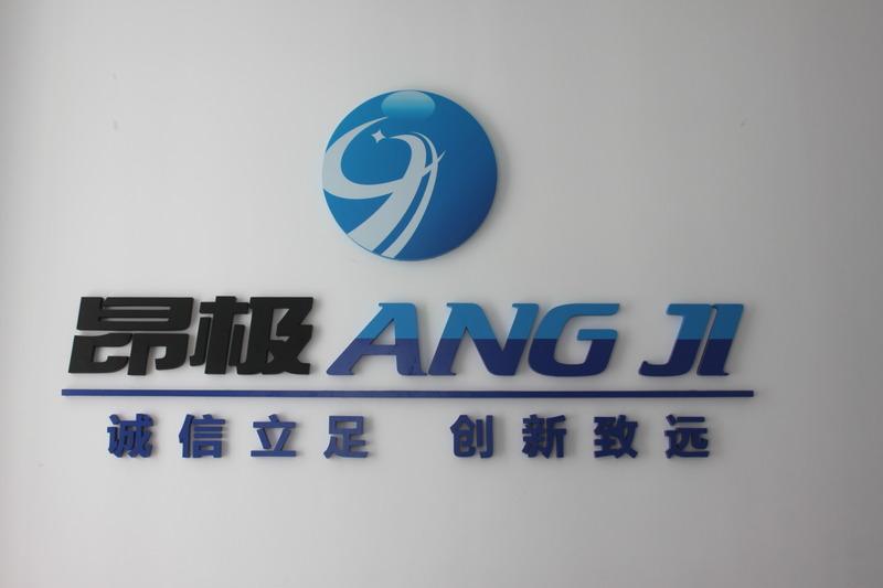 Verified China supplier - Shanghai Angji Instrument Technology Co., Ltd.