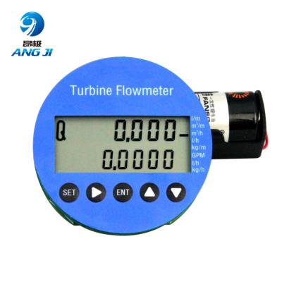 China Design according to different shell size and parameter conditions display single turbine flow meter transmitter for liquid measurement for sale