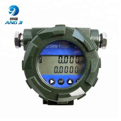 China Design according to different shell size and parameter requirements wastewater chemical liquid water turbine segmented display smart flow meter for sale