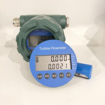 China Design according to different shell size and parameter requirements turbine flow meter converter 2 wire liquid type with current 4-20mA output for sale