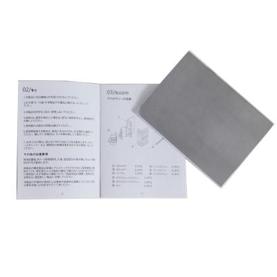 China paper & Custom Multilayer Cardboard Labels Product Brochure Instruction Manual Booklet Printing Custom Offset Printing Sample Paper And Cardboard for sale